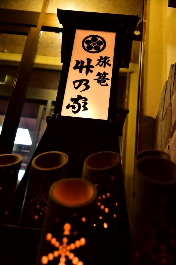 Takenoya Ryokan Оматі Екстер'єр фото